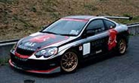 楽天市場】乱人 インテグラ DC5 前期 フロントバンパー 未塗装
