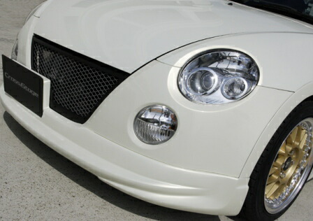 フロント スポイラー L880K コペン 専用設計 テイクオフ カナード