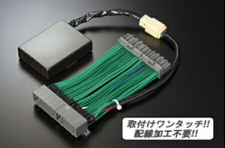 即納 テイクオフ ミラ L500s L502s 限界くん 速度リミッター解除 Take Off 車用品 バイク用品 車用品 ey1356afbz