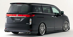 トップライン エルグランド E52 リアハーフスポイラー 未塗装 TOP LINE ARNAGE edition アルナージ edition