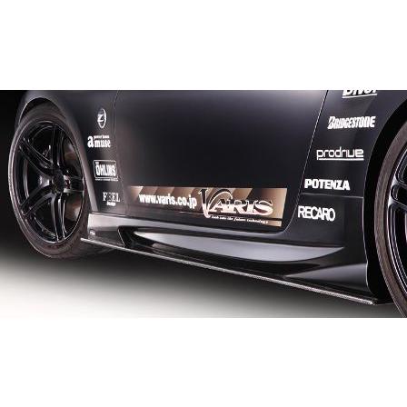 バリス フェアレディZ Z34 アンダーボード 交換用SIDE SKIRT専用 カーボン VANI-026 VARIS 370Z 57,499円