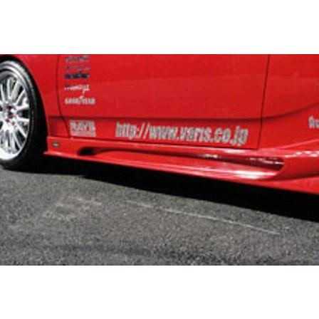 楽天市場】セリカ ZZT23# ARISING-III SIDE SKIRT : Autostyle