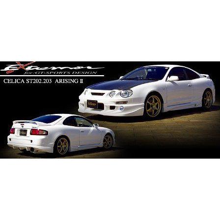 バリス セリカ ST202/203 リアバンパー FRP 未塗装 VATO-003 VARIS｜シンシアモール 店