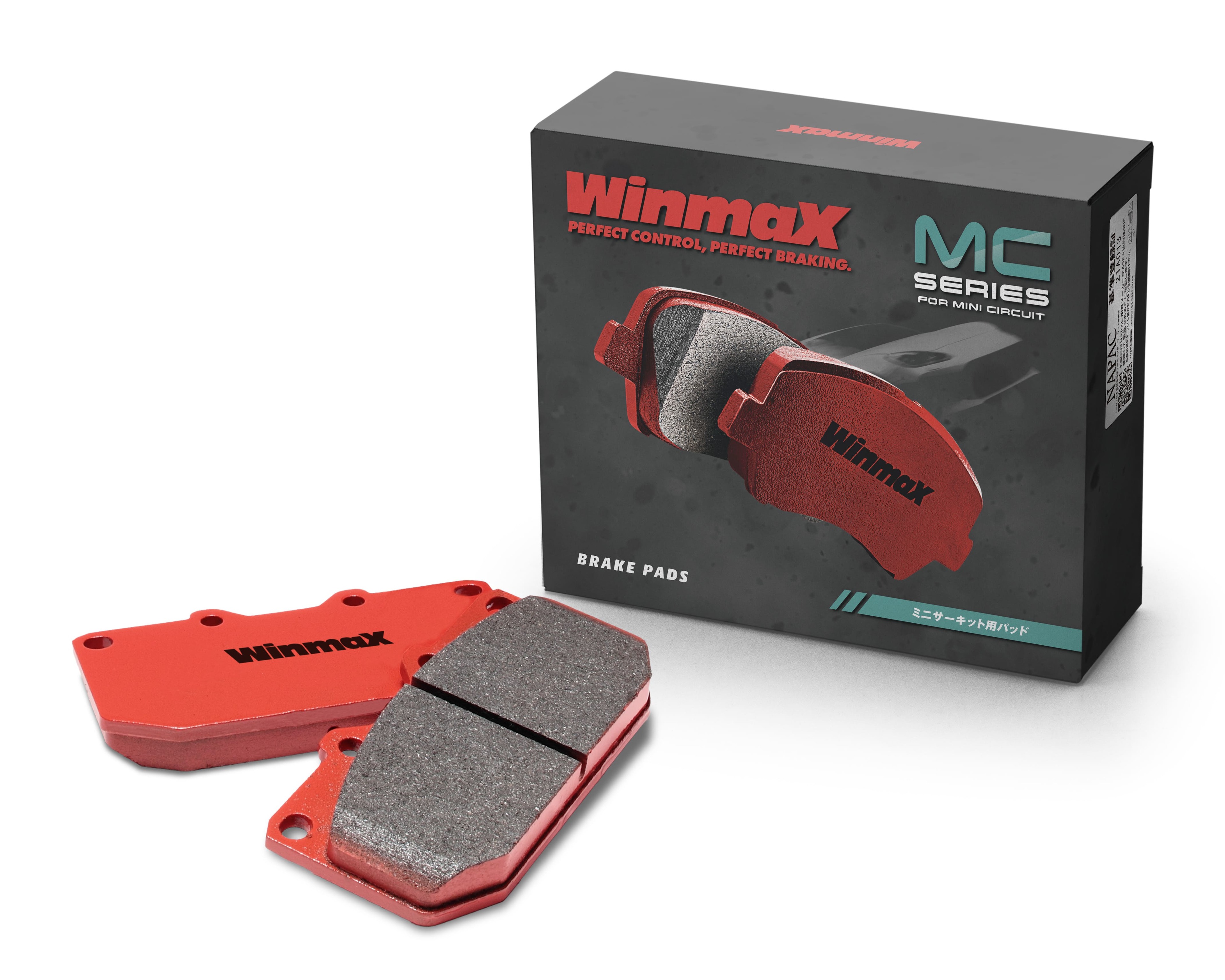 楽天市場】Winmax ブレーキパッド前後1台分セット MCシリーズ