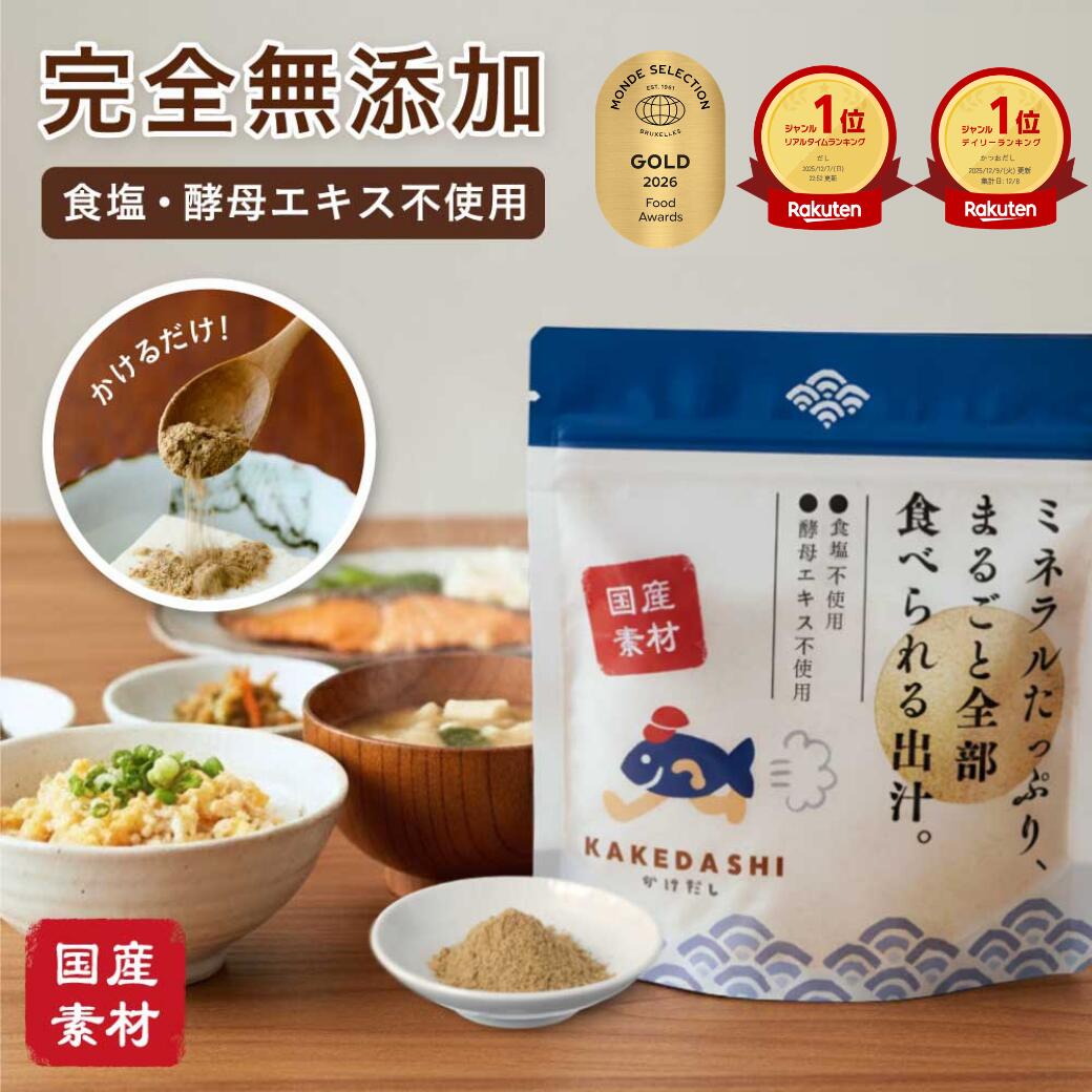 ROOMの投稿商品