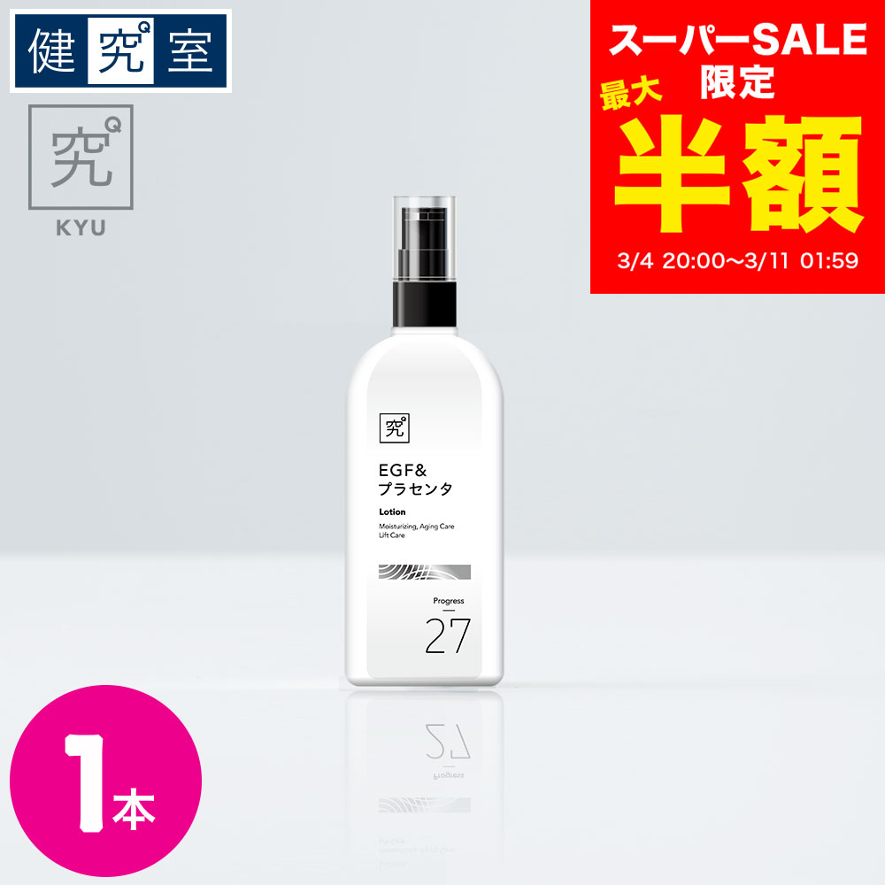 楽天市場】【10％OFF 3/4〜3/11】薬用 入浴剤 温浴薬湯 5パック [医薬