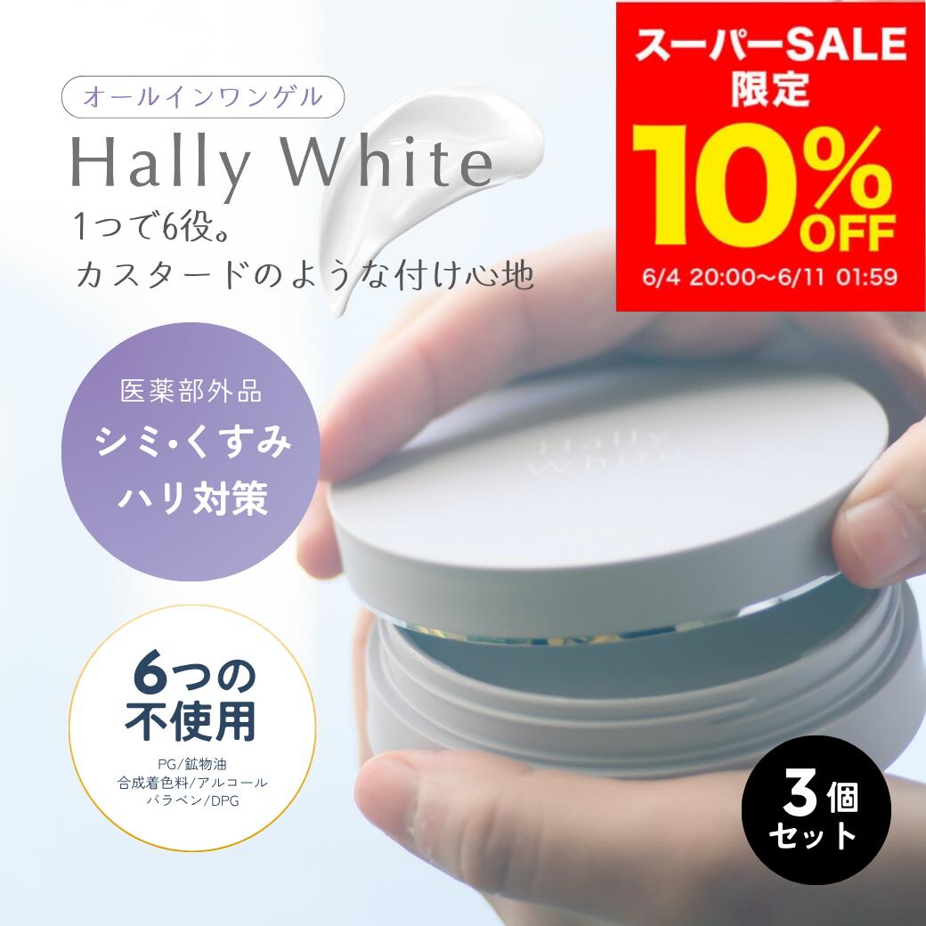 【KAKEDASHI処方せん】だし茶漬け