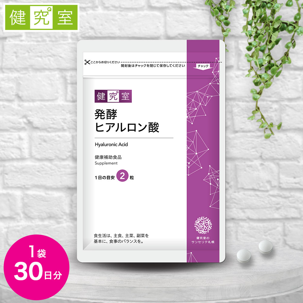 リウマチ 入浴剤 5個セット Amazon | 【医薬部外品】日本薬師堂 薬師生薬の湯 5包入 神経痛