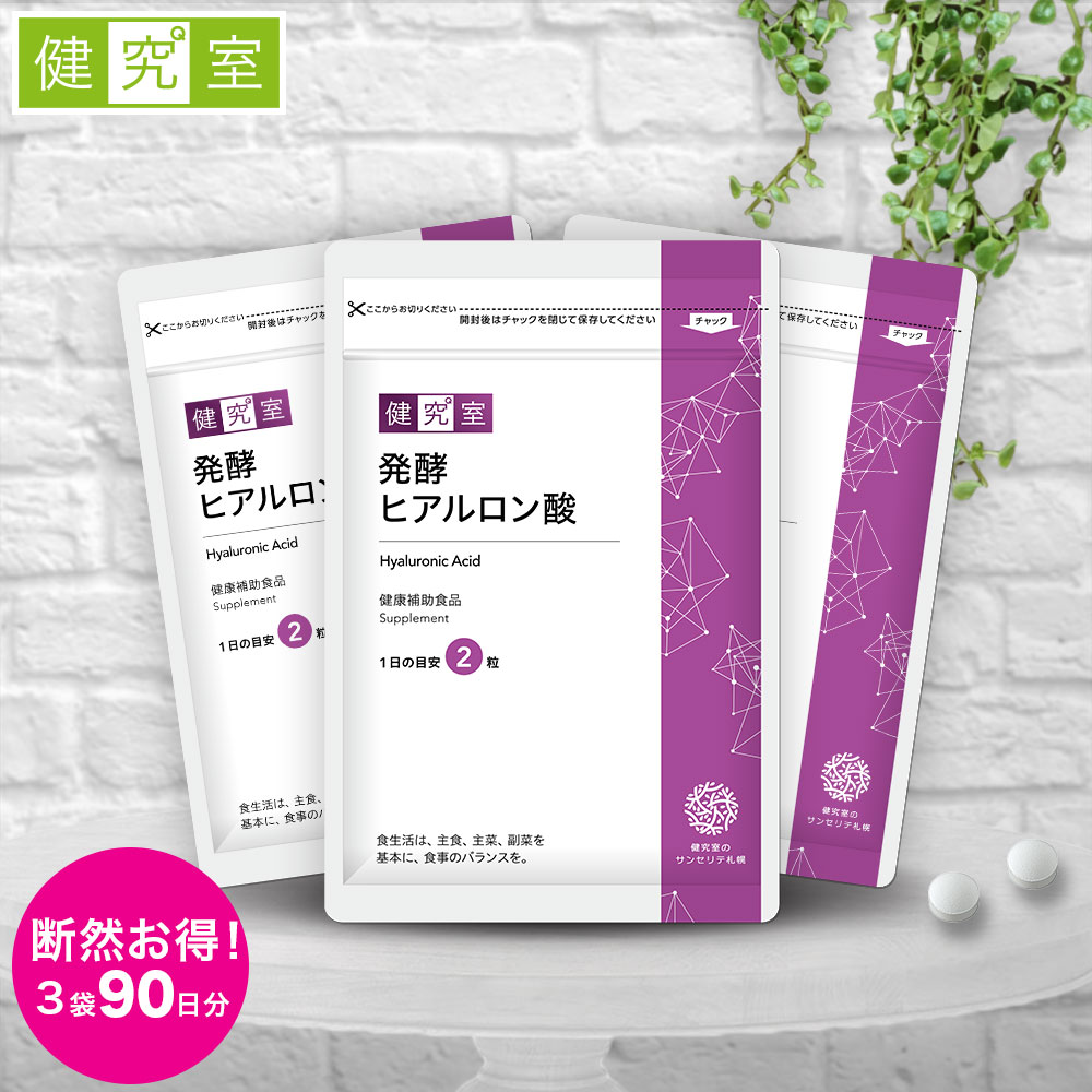 楽天市場】薬用 入浴剤 温浴薬湯 5パック [医薬部外品] 冷え性