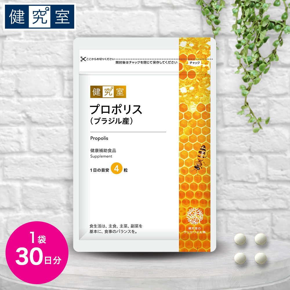 リウマチ 入浴剤 5個セット リウマチ 入浴剤 5個セット 楽天市場】入浴剤 詰め合わせ【お得セット