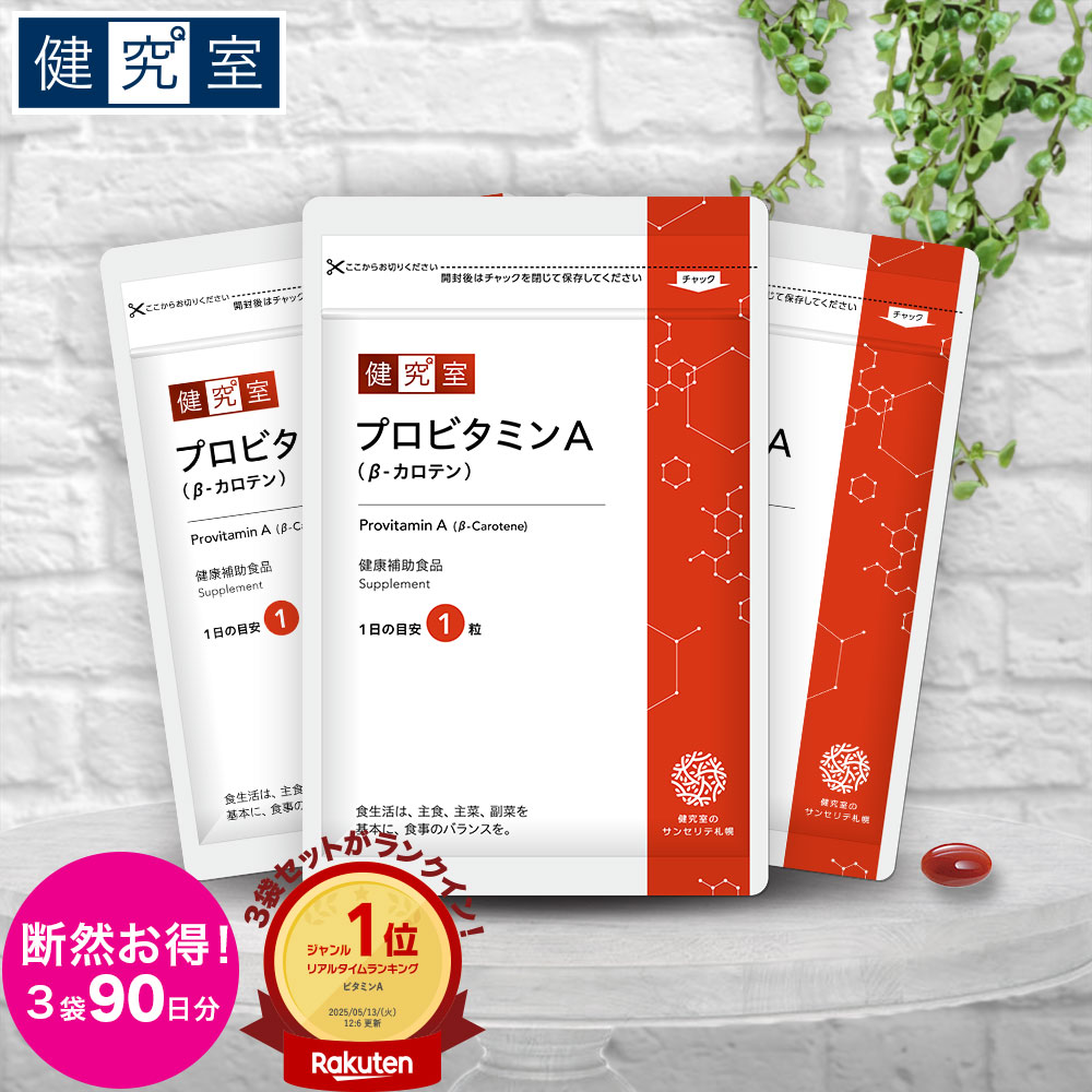 楽天市場】TOEMED 3本セット 巻き爪アップジェル 韓国流行中
