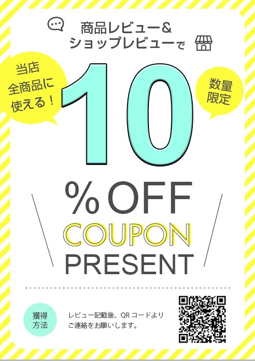 市場 レビューを書いて全品２０％OFFクーポン配布中 高級 爪切り 匠の技 ニッパー