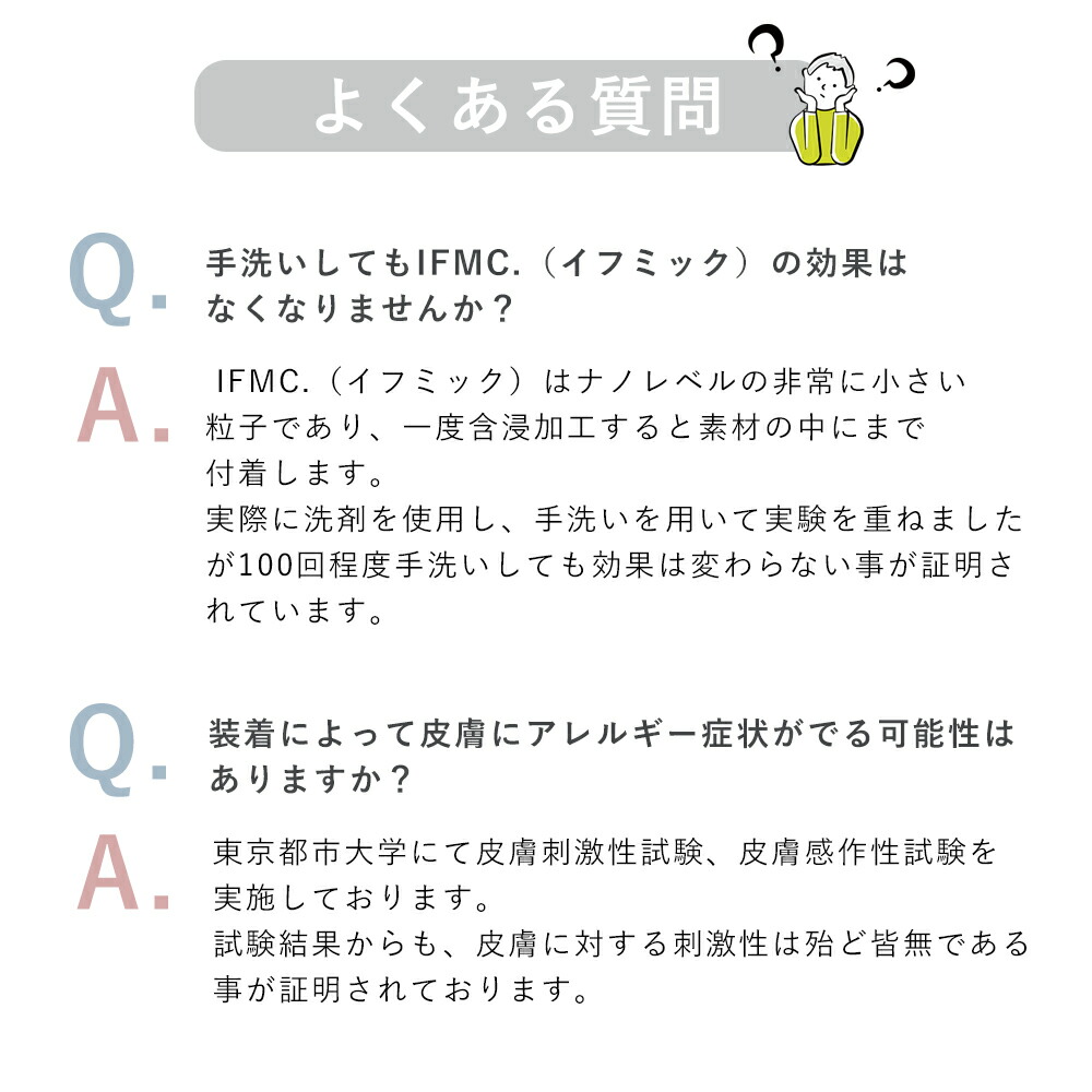 憧れの No.9 ＼世界初 特許技術 IFMC. イフミック × Premiumサポーター 外反母趾 ケア サポーター 内反小趾 土踏まず 足指矯正  グッズ 送料無料 qdtek.vn