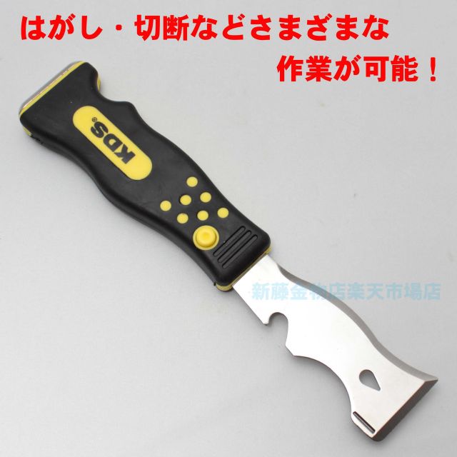 まとめ買いでお得 ∀藤原産業 SK11 電工ハイパワーマルチペンチ DEVICE 4977292234368