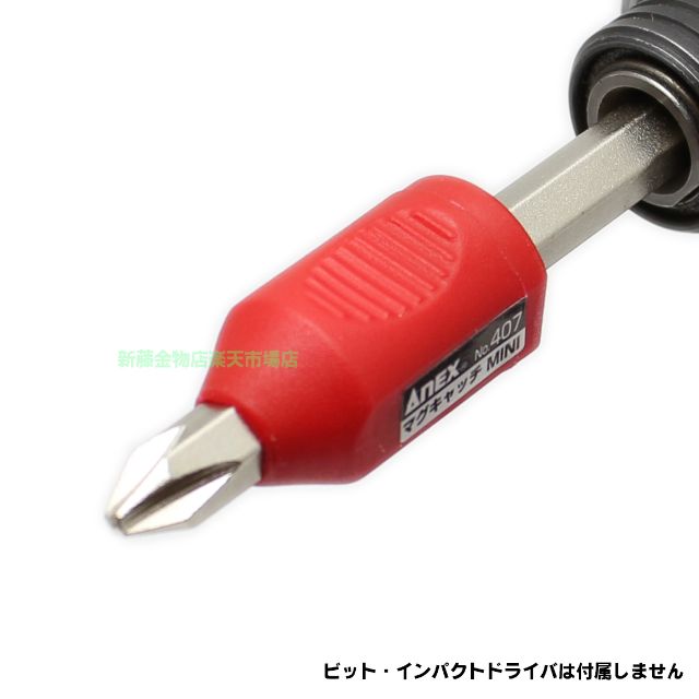 楽天市場】一心産業 スーパーDXハッカー 9mm SD−119【仮枠工事 鉄筋 結束線 番線 交差部 固定】 : 新藤金物店楽天市場店 楽天市場】一心産業 スーパーDXハッカー 9mm SD−119【仮枠工事 鉄筋 結束線 番線 交差部 固定】 : 新藤金物店楽天市場店