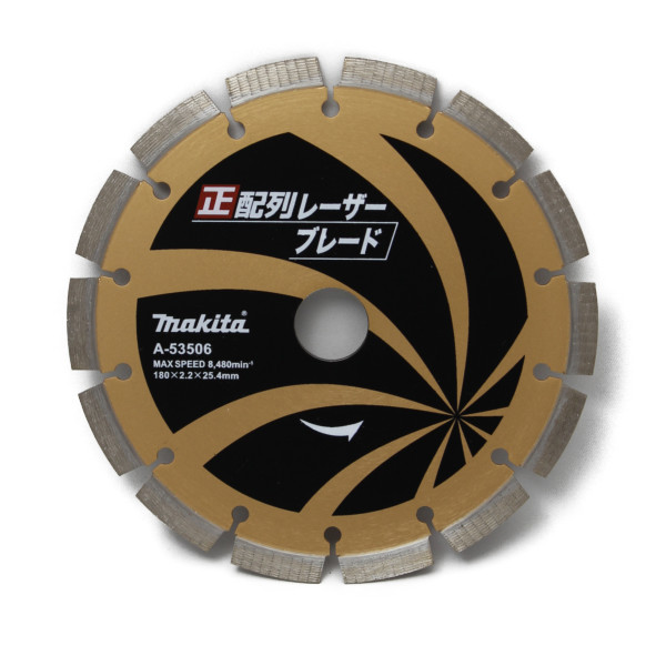 マキタ(Makita) 乾式ダイヤモンドコアビット φ32 SDSセット A-35879