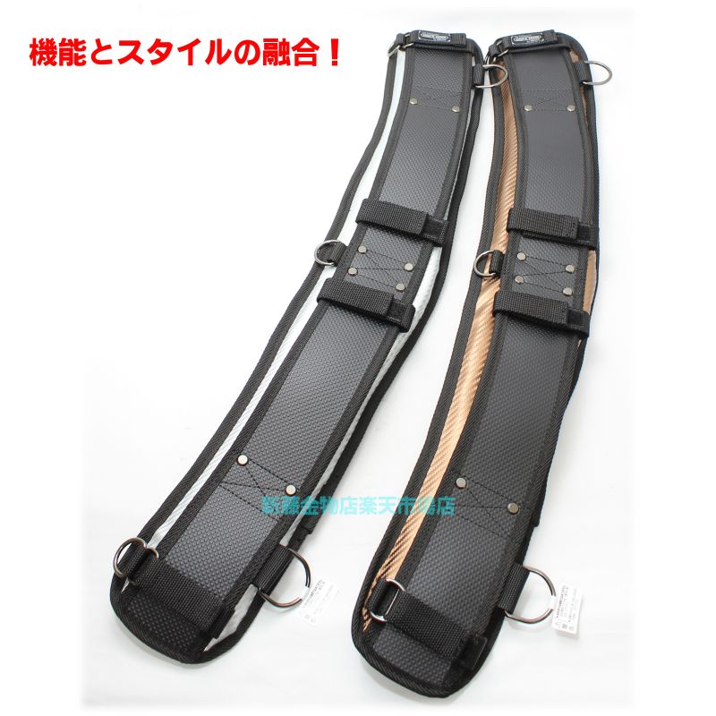 楽天市場 kozuchi サポートベルト wt 100br sv コヅチ 胴当て サポーター ブロンズ シルバー 新藤金物店楽天市場店 楽天市場 kozuchi サポートベルト wt 100br sv コヅチ 胴当て サポーター ブロンズ シルバー 新藤金物店楽天市場店