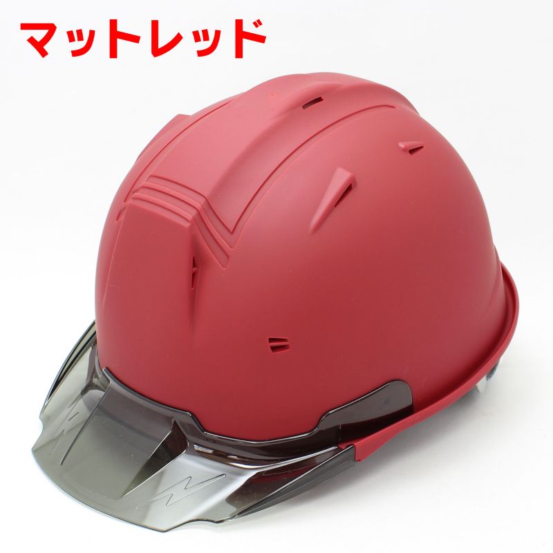 楽天市場】工事用 ヘルメット メタルカラー（マープメタル