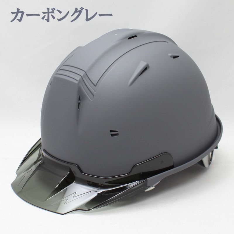 楽天市場】工事用ヘルメット 作業用ヘルメット 谷沢製作所 タニザワ