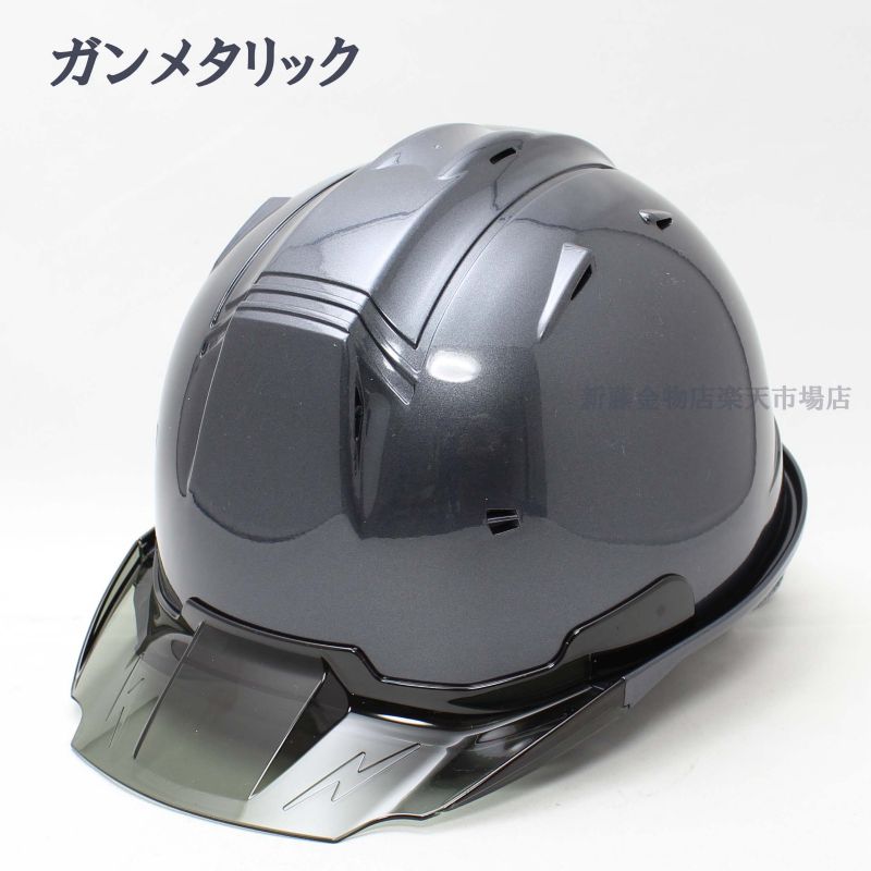 ヘルメット　艶なしブラック 楽天市場】工事用 ヘルメット マットカラー（マットブラック