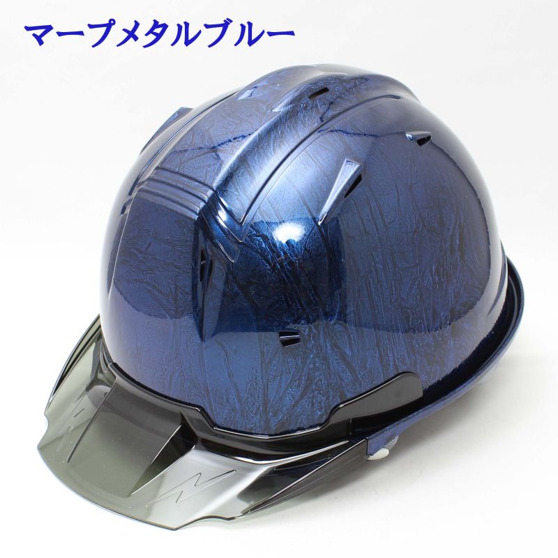 工事用ヘルメット 楽天市場】工事用ヘルメット 作業用ヘルメット 進和化学工業 ABS