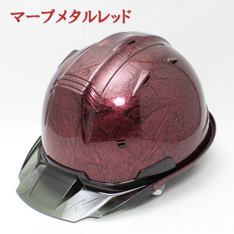 グレー ヘルメット 赤いパッチ付き 1129163515_6566e9b34374f.jpg