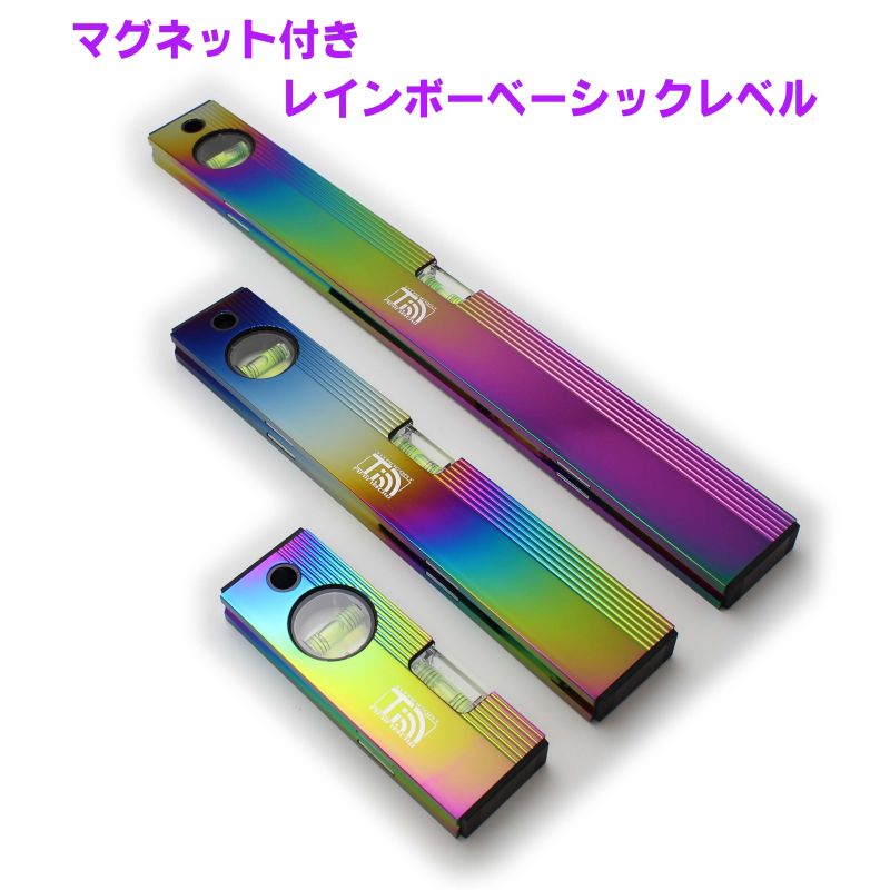 磁石付 第一義的気泡管水準器（虹霓）侍ＢＬＡＣＫ【エビス 軽銀 気泡管水準器 気泡管水準器器 水の泡管 気泡管水準器 垂直方向 磁石 羅針儀 組み立てる 土木 配管工事 とり備える】
