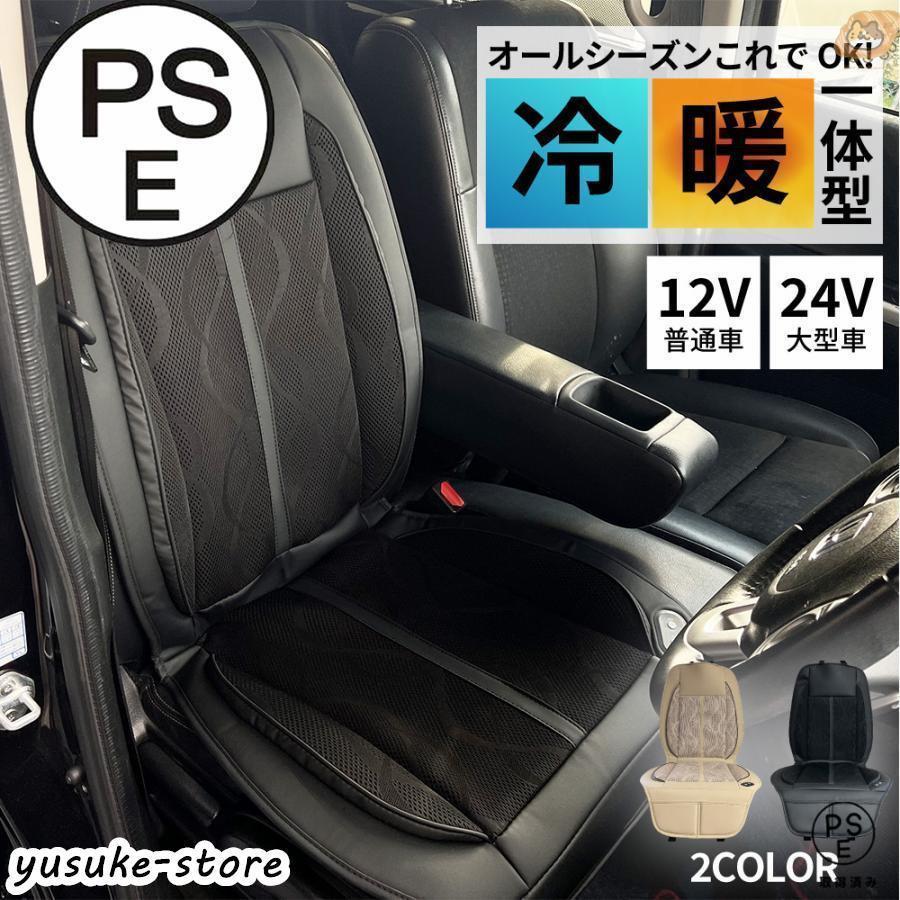【期間限定！マラソン中 全店ポイント 5 倍 + 5％OFF】ニップレス8枚 シリコン 水着 浴衣 コスプレ ニプレス シリコンパッド ブラ ブラジャー ニップレス 女性 レディース メンズ 繰り返し使