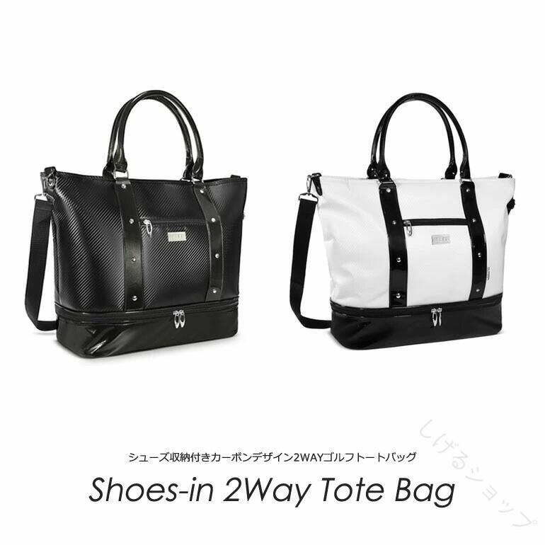 ゴルフ バッグ メンズ ゴルフバッグ ボストンバッグ 軽量 耐久設計 多機能 シューズケース付き ゴルフシューズ収納 ゴルフウェア おしゃ