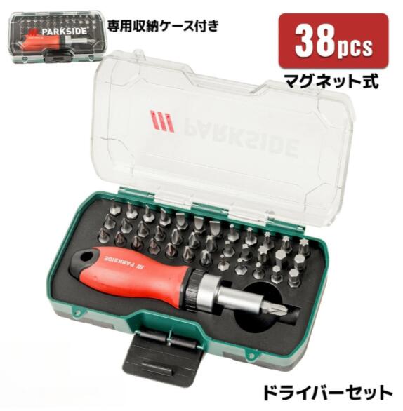 楽天市場】【7/19〜7/27 全品10％OFFクーポン】38in1 マルチ