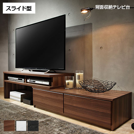 定番 テレビ台 42インチ対応 テレビボード 背面収納 背面収納 Tv台 ディスプレイ 北欧 テレビラック テレビボード 北欧 クーポン500円off 送料無料 ウォールナット Tvボード テレビボード シンプル 収納 Dvd収納 Cd収納 木製 木製テレビ台 おしゃれ モダン