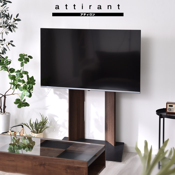 メーカーから直送 壁掛け風 木製 テレビ台 ローボード 幅78 5cm Vesaマウント テレビスタンド Tvスタンド テレビボード Tvボード テレビラック Avラック 棚 ウォールナット Avボード Av収納 Tvラック 壁掛け風 木製 テレビ台 ローボード 幅78 5cm Vesaマウント テレビ