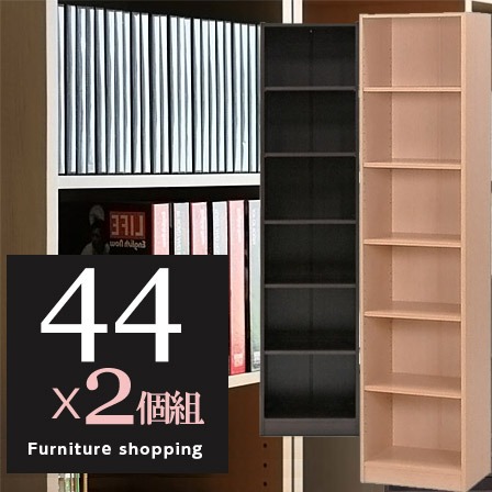 限定商品 ラック 棚 2個セット オープンラック シェルフ 子供部屋用インテリア 寝具 収納 収納 子供用 和モダン 薄型 北欧 リビング 収納棚 絵本棚 キャビネット 木製 モダン おしゃれ オシャレ 本棚 収納ラック 書棚 収納 クーポン対象 多目的オープンラック 棚6段