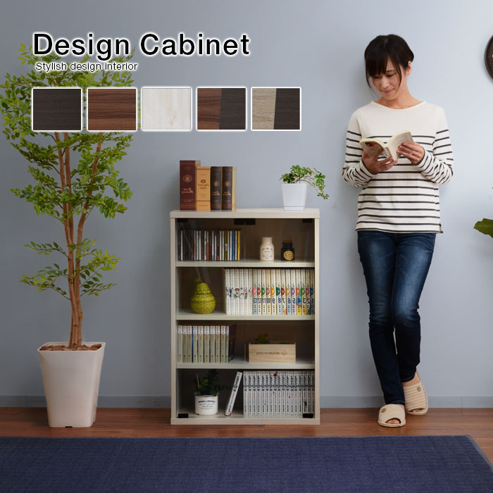 Singlelife Fashion With The Door Belonging To Bookshelf A4 Fashion With The Door Belonging To Bookshelf A4 Cupboard Counter Lower Storing Mini Cabinet