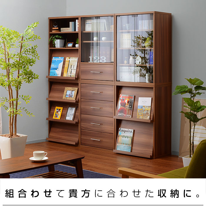 Singlelife Rakuten Global Market Fashion With The Door Fashion With The Door Belonging To Bookshelf A4 Cupboard Counter Lower Storing Mini Cabinet