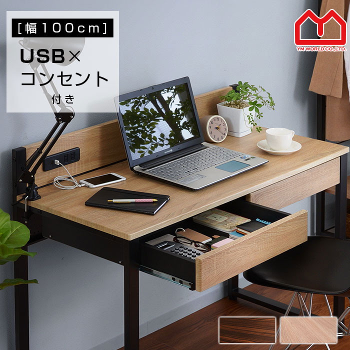 【クーポン券付き添い人】LINEお仲よし書きとどめるで今すぐ使えるクーポン券差し上げ物