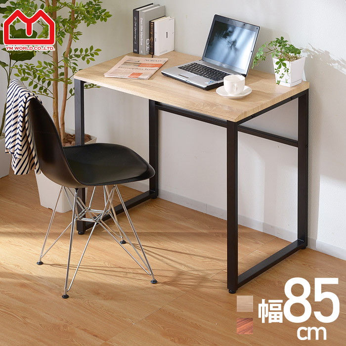 幅85cm 奥行50cm 製 木製 収納 パソコンデスク Pcデスク スチール アジアン 机 北欧 つくえ デスク おしゃれ ハイデスク ワークデスク パソコン台 ヴィンテージ 学習机 北欧 モダン 収納 木製 スチール デスク ソリオ 幅85cm 木製 スチール 製 デスク 幅85cm 奥行50cm