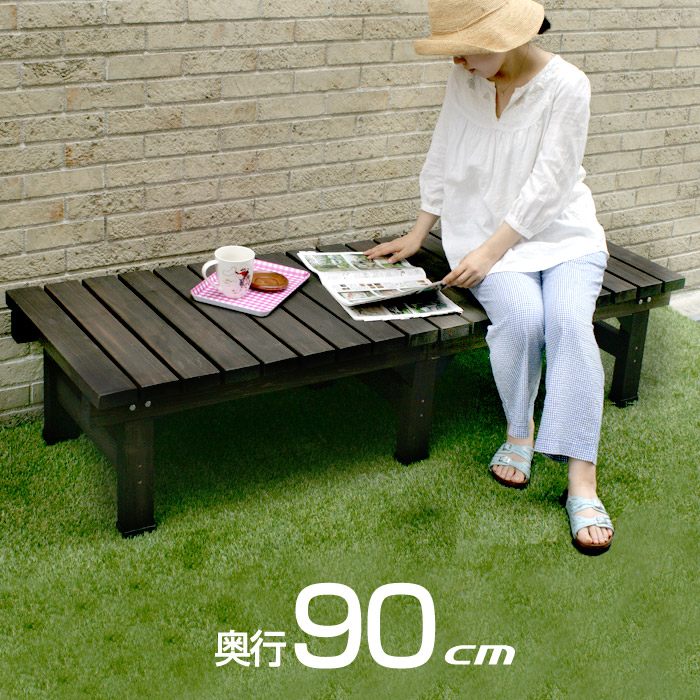 天然木デッキ縁台180X90 息吹 天然木 180×90cm ウッドデッキ 木製デッキ 縁台 縁側 システムデッキ オープンデッキ ベンチ ガーデニング ガーデン レジャー アウトドア 木製デッキ 屋外 ステージ 縁側風 インテリア おしゃれ アジアン 和モダン 塩系