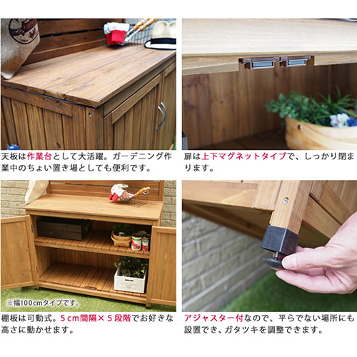 週間売れ筋 クーポン10円off 送料無料 オンライン 作業台 吊り棚 物置き 物置 倉庫 屋外 設置 小型 ドア ガーデニング ガーデン 庭 木製 天然木 屋外収納 収納 整理 棚 アウドドア用品 収納棚 灯油 灯油タンク おしゃれ アンティーク風 カントリー調 ブラウン 週間売れ筋 クーポン10円off 送料無料 オンライン 作業台 吊り棚 物置き 物置 倉庫 屋外 設置 小型 ドア ガーデニング ガーデン 庭 木製 天然木 屋外収納 収納 整理 棚 アウドドア用品 収納棚 灯油 灯油タンク おしゃれ アンティーク風 カントリー調 ブラウン