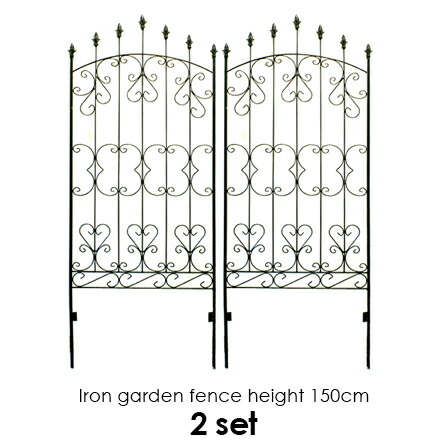 正規激安 クーポン対象 アイアンローズフェンス 高さ150cm 2枚組 ガーデンフェンス アイアン 高さ150cm 2枚セット トレリス 庭 ゲート かきね ガーデン雑貨 ガーデニングフェンス 仕切り 目隠し つるバラ グリーンカーテン アンティーク風