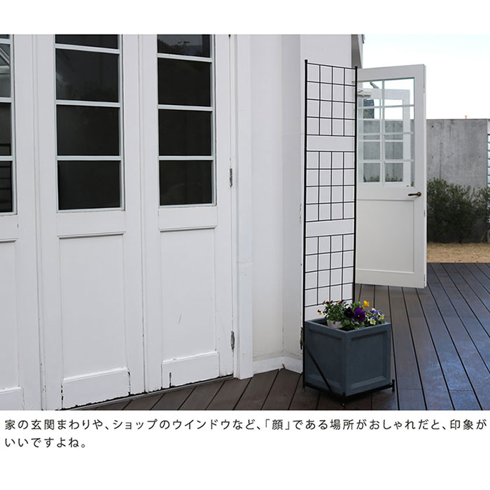 庭埒 きゃしゃ種類 塀 プランター アイアン パッティンググリーン窓掛 ガーデニング 遮蔽物 回廊 分裂 要石 園生 ガーデン ガーデニングフェンス ガーデニング雑貨 花園 目隠しフェンス フェンス 論理ゲート トレリス 遮光 ラティス 仕切り ラティスフェンス Formmachile Cl