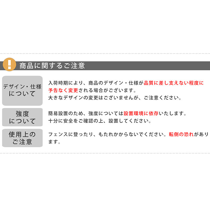 ガーデンフェンス スリムタイプ 柵 プランター アイアン グリーンカーテン ガーデニング 目隠し ベランダ 仕切り 支柱 庭 ガーデン ガーデニングフェンス ガーデニング雑貨 花壇 目隠しフェンス フェンス ゲート トレリス 遮光 ラティス 仕切り ラティスフェンス Sermus Es