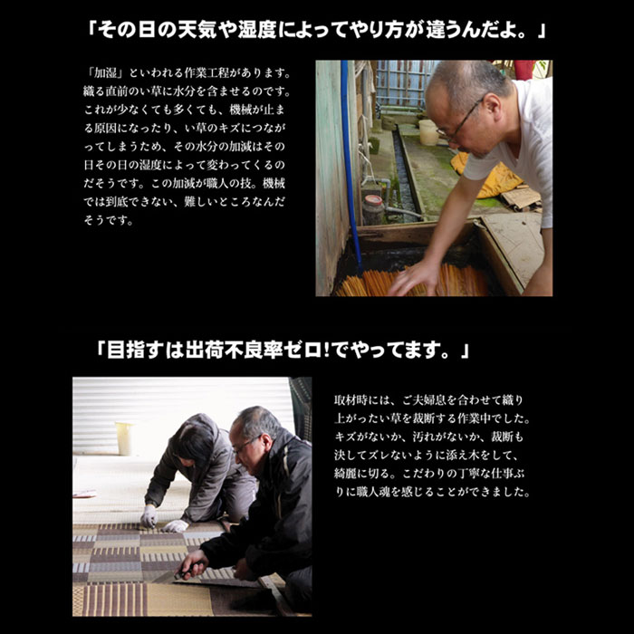 日本製 い草 正方形 江戸間4 5畳 261 261 国産 ラグ 夏用 夏カーペット シンプル アジアン 敷物 い草ラグ い草マット おしゃれ マット い草カーペット 畳マット タタミ たたみ 和 モダン おしゃれ 昼寝マット ござ 日本製 い草 正方形 江戸間4 5畳 261 261 国産 ラグ 日本製 い草 正方形 江戸間4 5畳 261 261 国産 ラグ 夏用 夏カーペット シンプル アジアン 敷物 い草ラグ い草マット おしゃれ マット い草カーペット 畳マット タタミ たたみ 和 モダン おしゃれ 昼寝マット ござ 日本製 い草 正方形 江戸間4 5畳 261 261 国産 ラグ