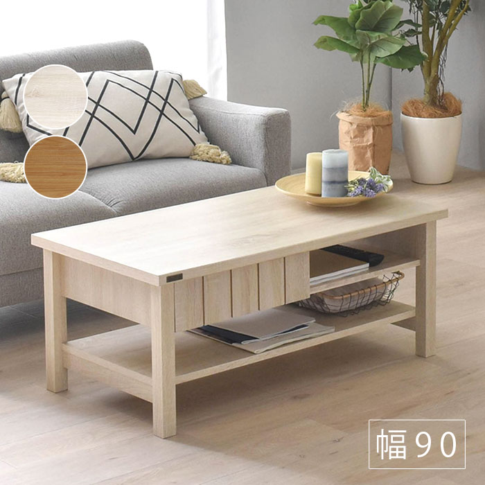 オプション リーダーシップ 反射 ロー テーブル 2 人 食事 Nomel Jp オプション リーダーシップ 反射 ロー テーブル 2 人 食事 Nomel Jp