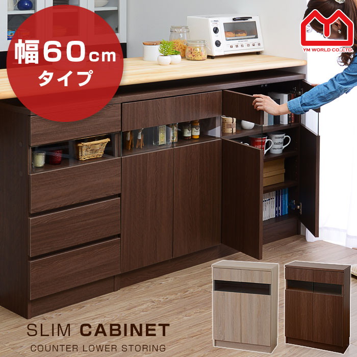 4年保証』 本棚 棚 収納ボックス 16個 キッチン スチールラック タンス チェスト 新品