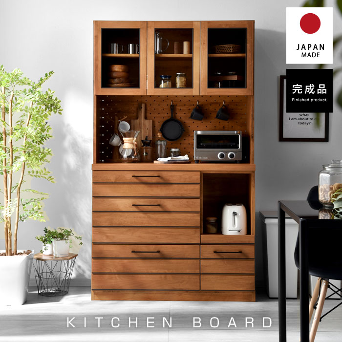 開店記念セール 新品 ガラス引戸食器棚 ウォールナット 楽々収納 キッチン オシャレ キッチン収納 Bu Edu Kz 開店記念セール 新品 ガラス引戸食器棚 ウォールナット 楽々収納 キッチン オシャレ キッチン収納 Bu Edu Kz