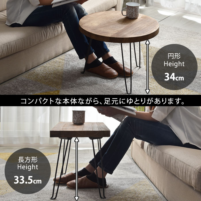 ナチュラルネイビー 東谷 東谷 座卓 150 JPB-93OAK 約W150×D80×H36 21kg 組立 | torringtonparkinsonssupportgroup.com