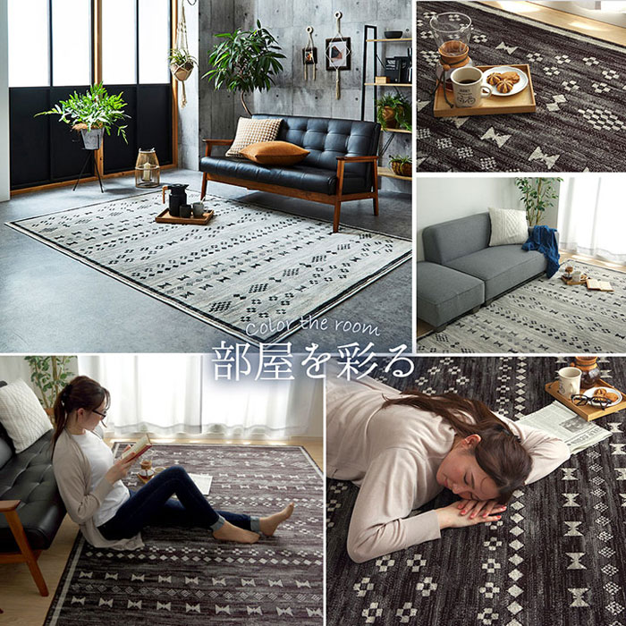 絶妙 楽天市場 カーペット ラグ かわいい おしゃれ 約0 300cm 北欧 絨毯 リビング インテリア オシャレ 抗菌 防臭 消臭 床暖房対応 ラグマット ラグカーペット フロアマット じゅうたん 敷物 ウィルトン ウクライナ製 長方形 新生活 人気 高級 おすすめ モダン