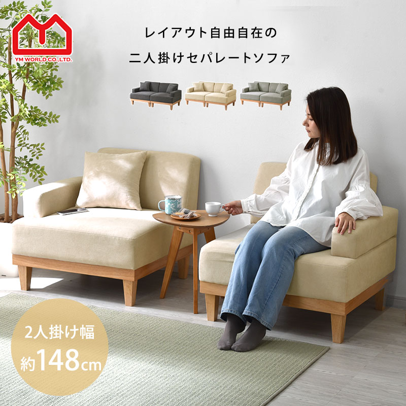 【クーポン券付き添い人】LINEお仲よし書きとどめるで今すぐ使えるクーポン券差し上げ物