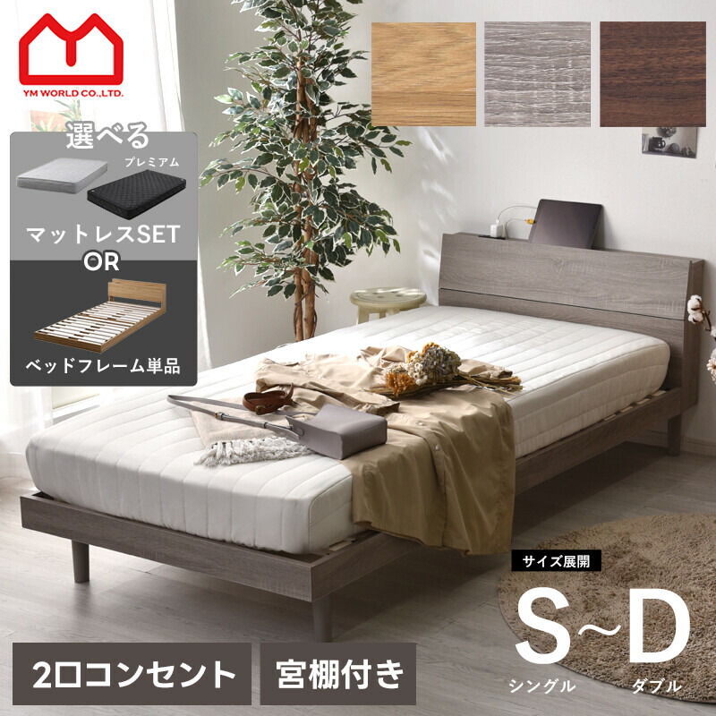 【クーポン券付き添い人】LINEお仲良し書きとどめるで今すぐ使えるクーポン券差し上げ物
